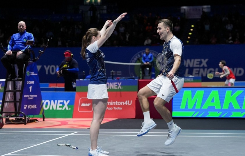 giải cầu lông All England