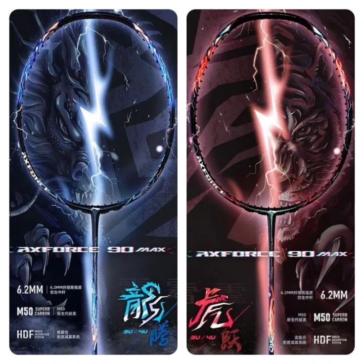 Vợt Axforce 80 và Vợt Axforce 90